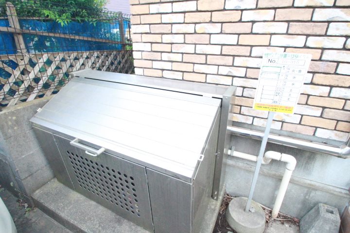 牛久中央ビル その他共有部分