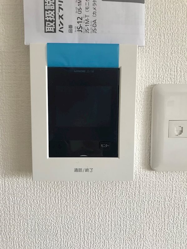 佐倉戸建て セキュリティ