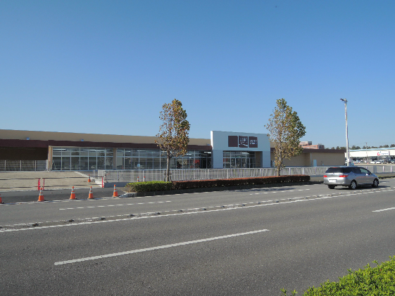 茨城県龍ケ崎市藤ケ丘７丁目7-1 ホームセンター