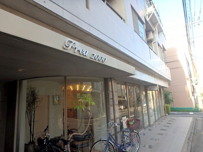 フレア２０００ ２Ａ号室 外観