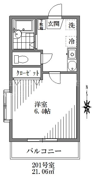 エルマーレ ２０１号室 間取り