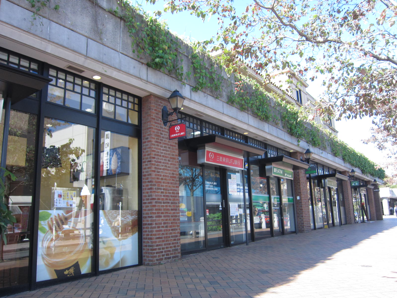 エルマーレ 周辺画像3