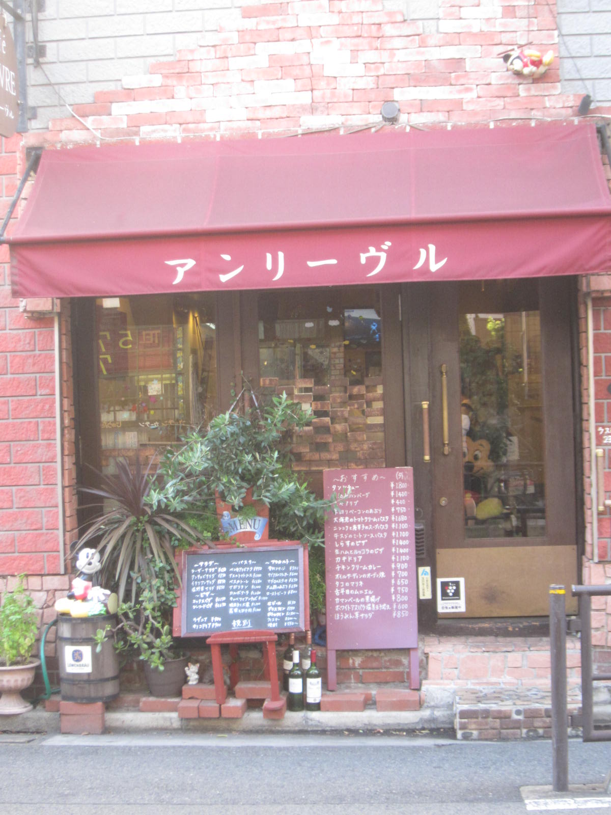 ドミール９１ 周辺画像7