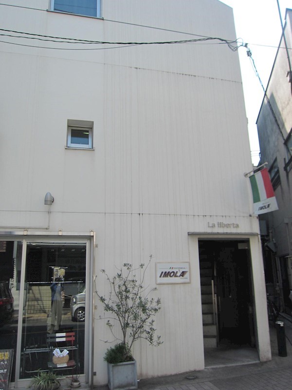 ラ・リベルタ 玄関