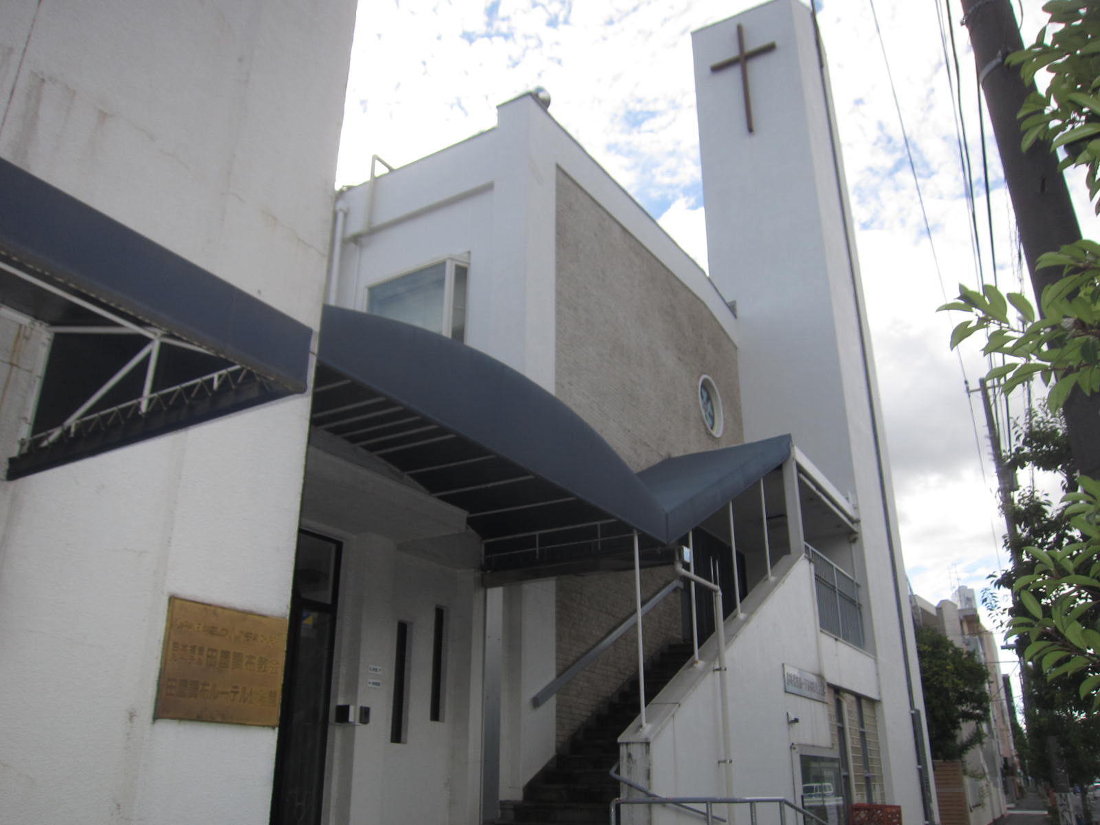 東玉川Ｆ邸定借 周辺画像6