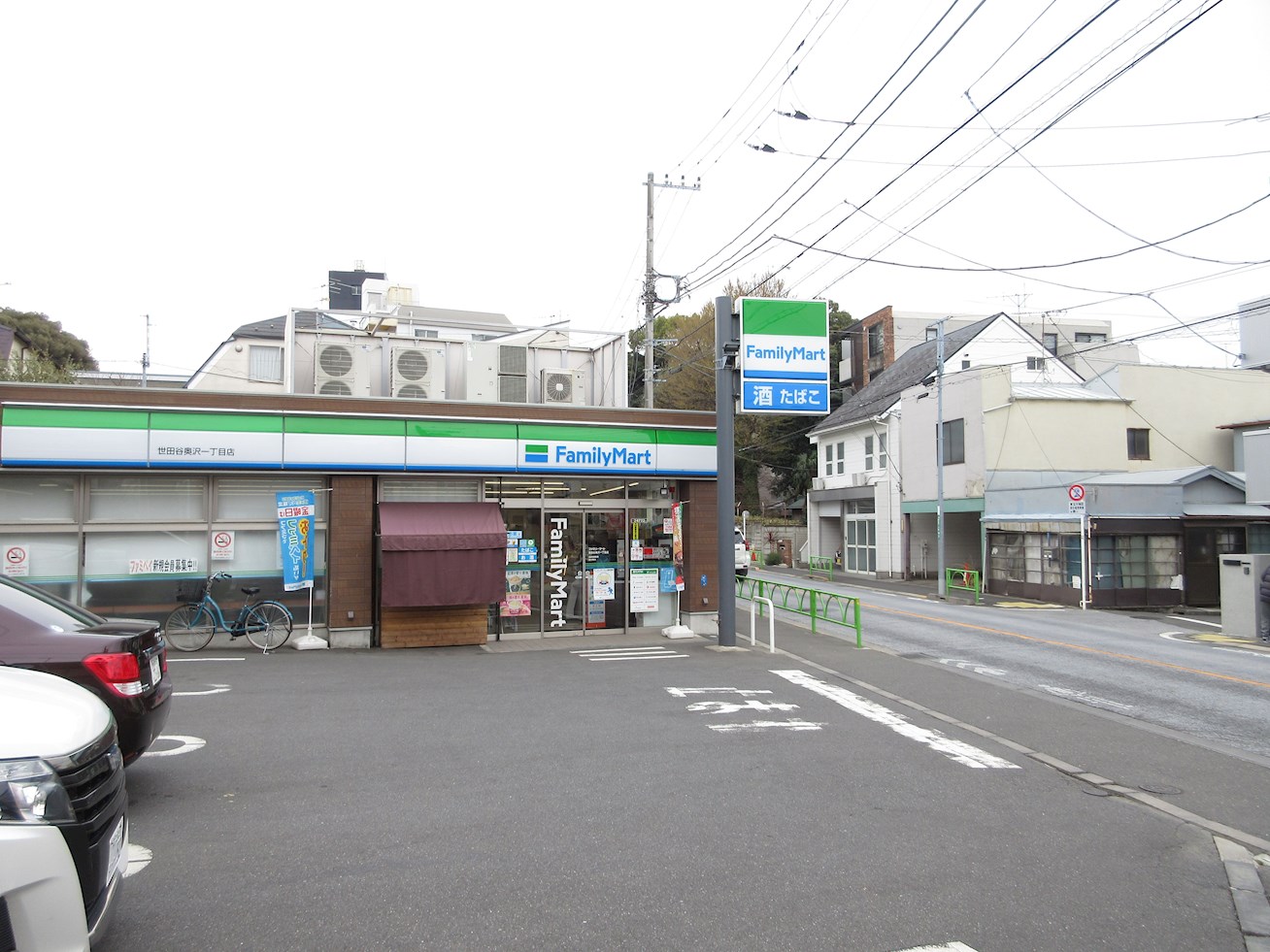 奥沢テラスＡ棟 周辺画像2