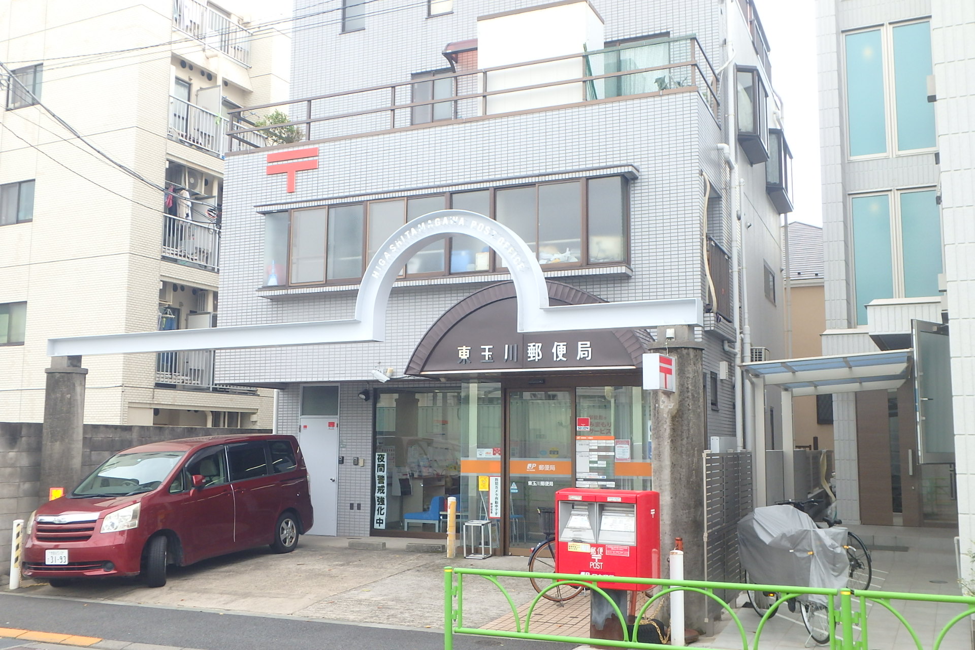 奥沢テラスＡ棟 周辺画像8
