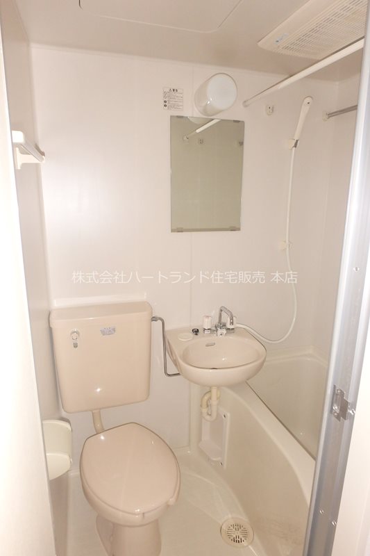 グリフィンハウス 風呂画像