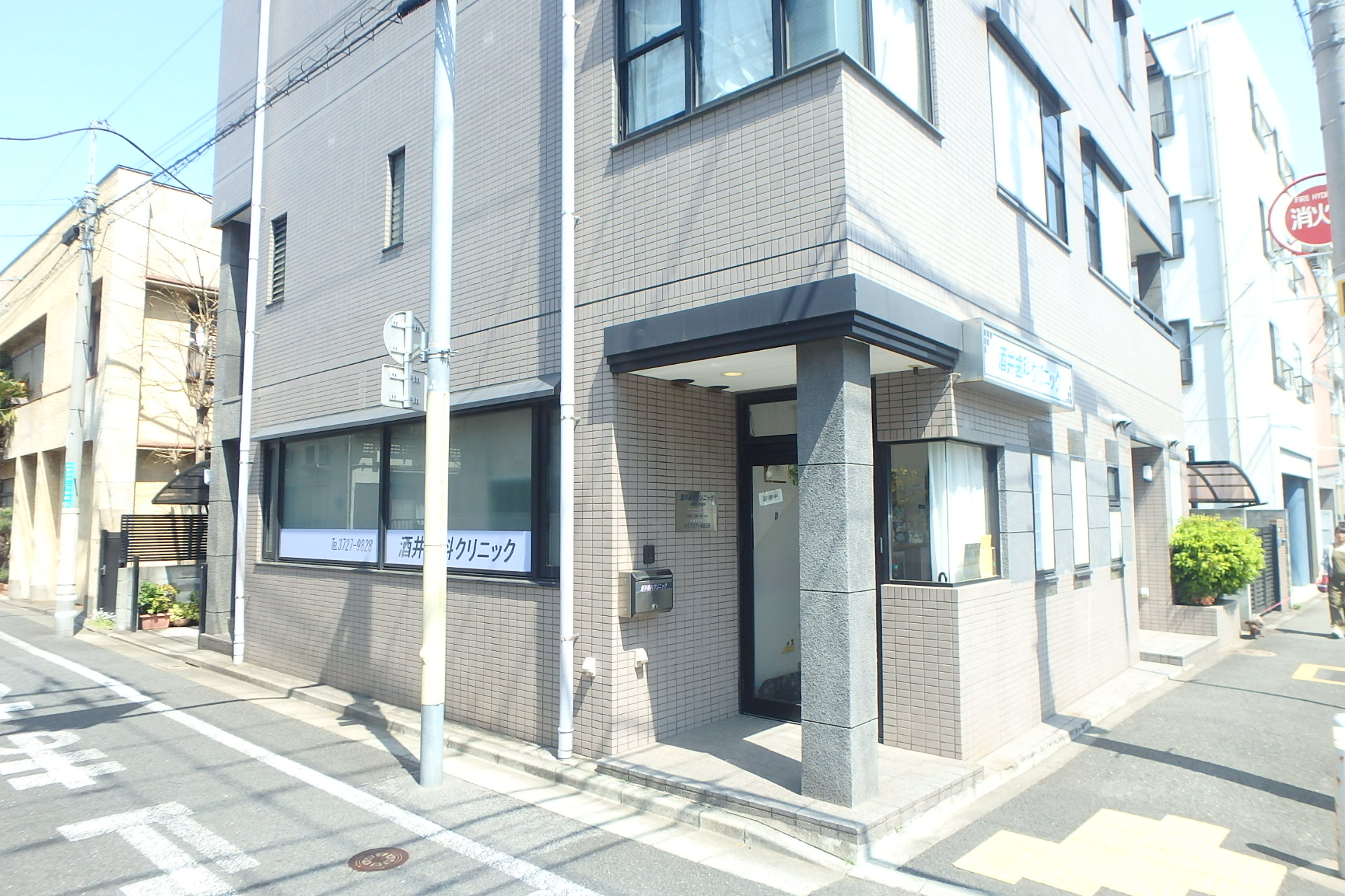 グリフィンハウス 周辺画像1