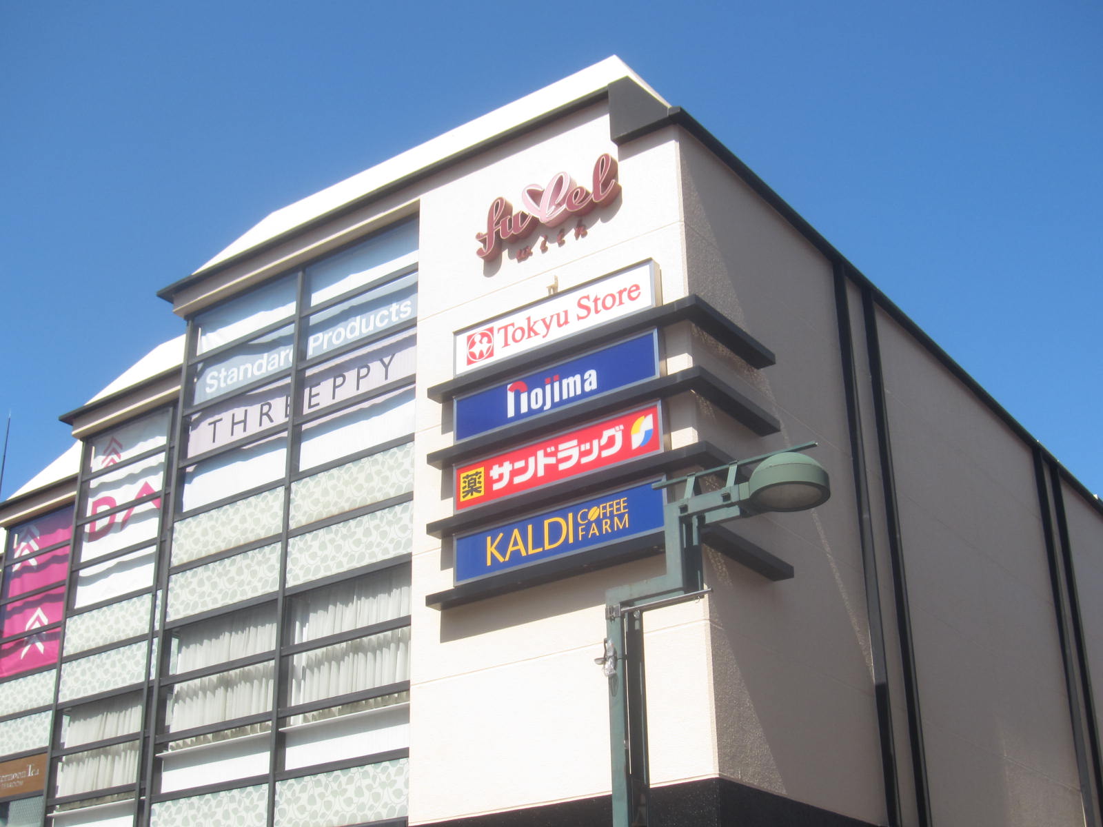 グリフィンハウス 周辺画像8