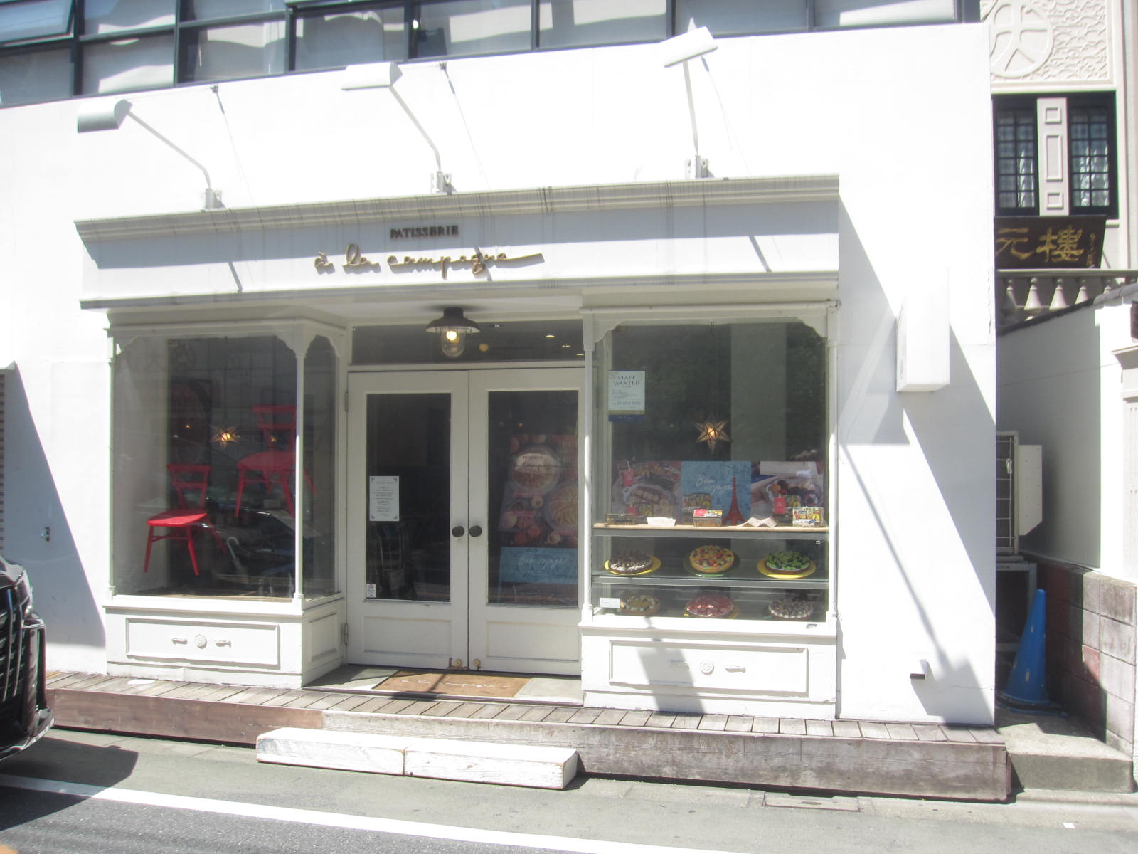 Ｊフラット 周辺画像6