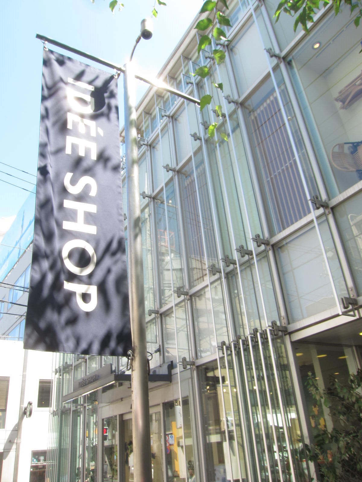 Ｊフラット 周辺画像8