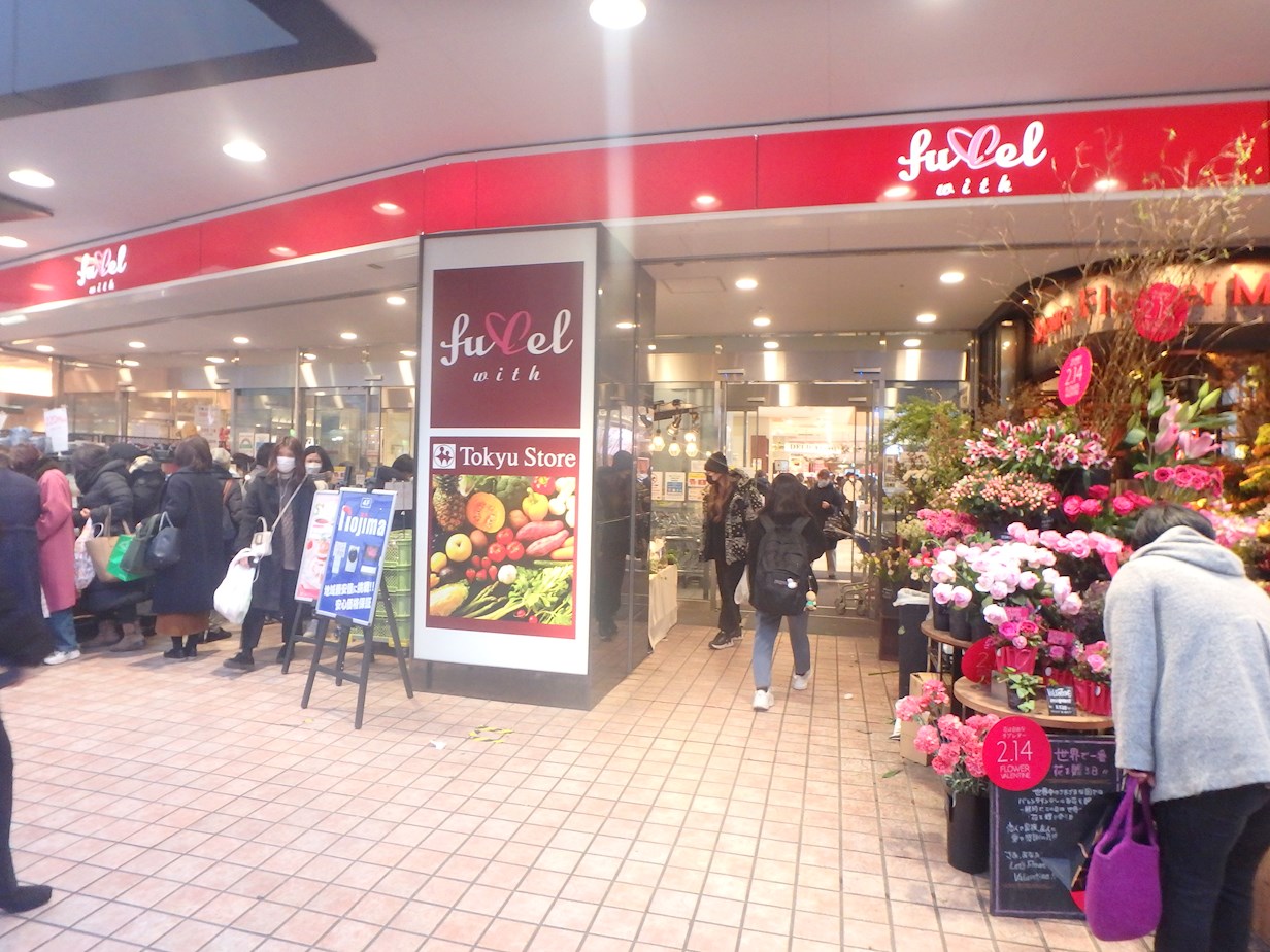 パーシモンコート 周辺画像4