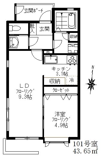 エルマーレ  １０１号室 間取り