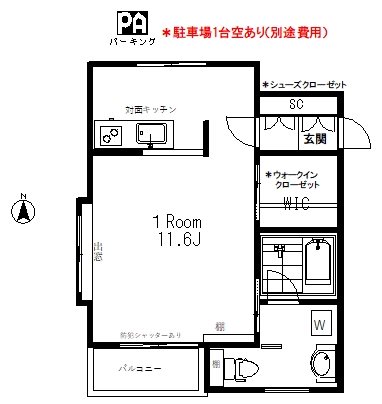 ステラ自由が丘 102号室 間取り