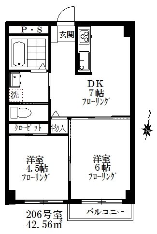 鯉沼ビル  ２０6号室 間取り