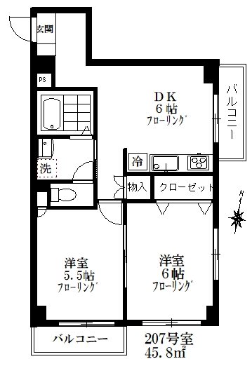 鯉沼ビル  ２０7号室 間取り