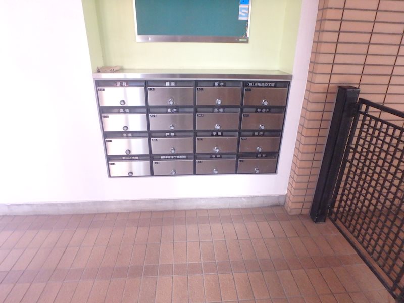 鯉沼ビル  その他外観3