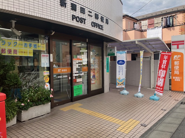 アルソーレ    周辺画像4