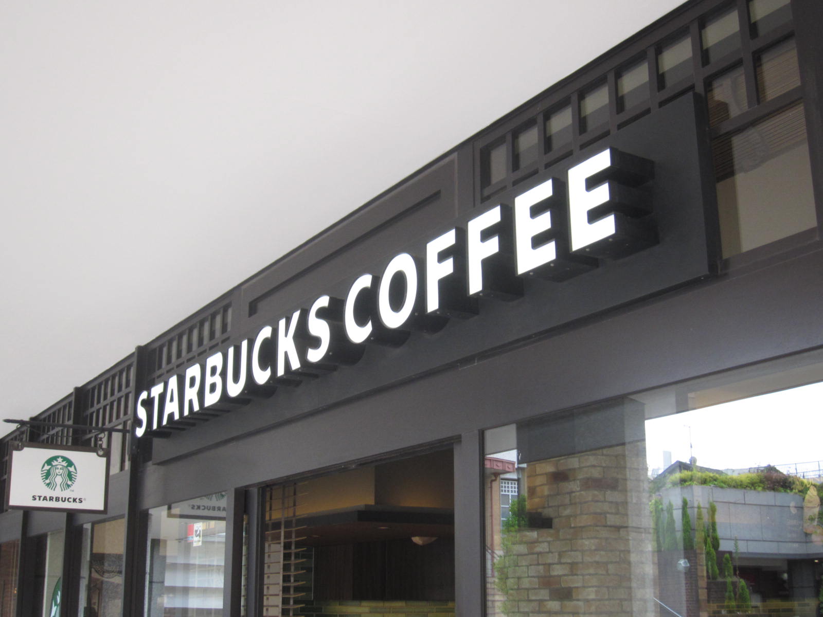 森荘 周辺画像6