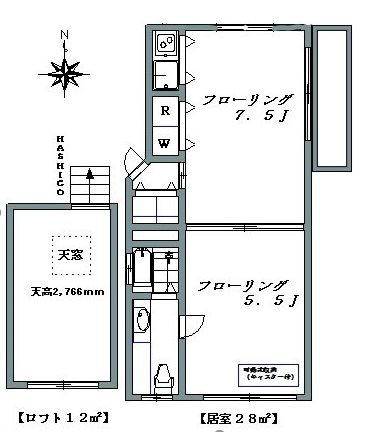 オクサワシュルメール  307号室 間取り