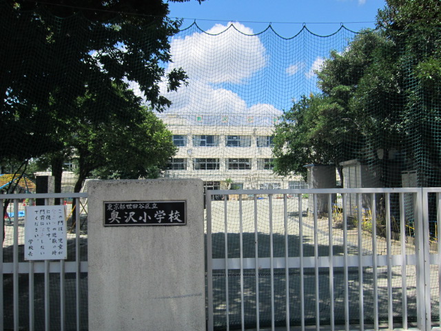 東玉川F棟 周辺画像9