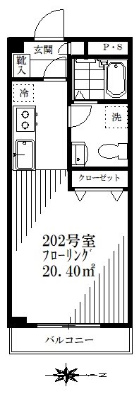 コンフォーレ奥沢   ２０２号室 間取り