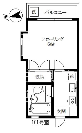 レジース奥沢  1０１号室 間取り