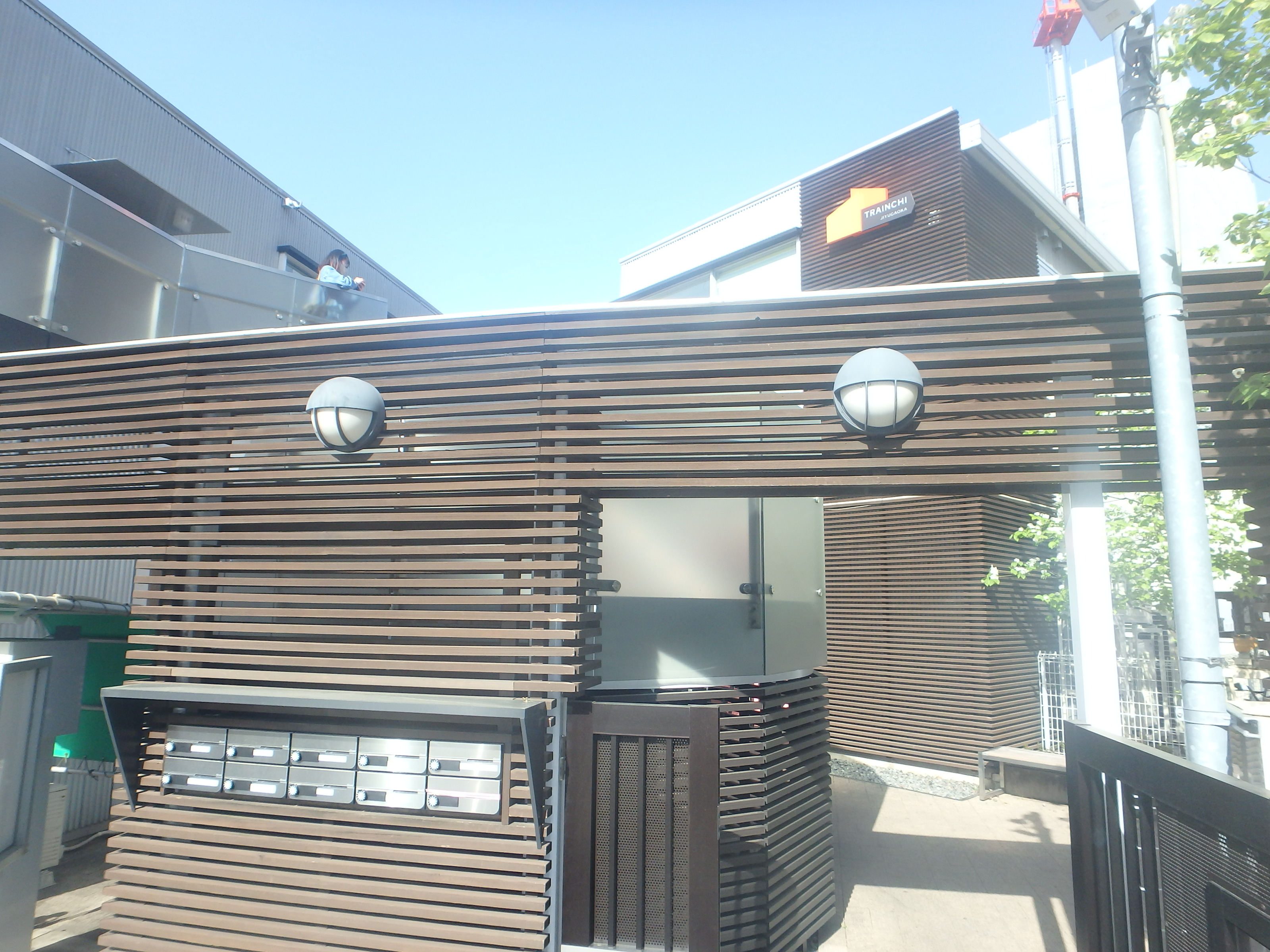 RGMハイツ 周辺画像5