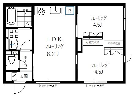 eastside E号室 間取り