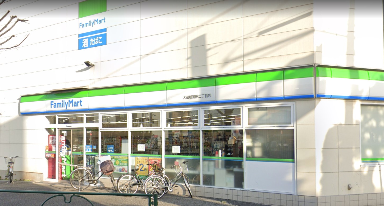 アルソーレ 　 周辺画像2