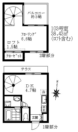 ルションオクサワ   １０３号室 間取り