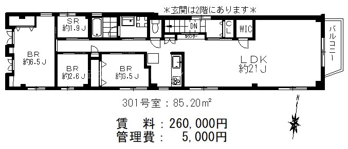 AXIS　BTビル ３０１号室 間取り