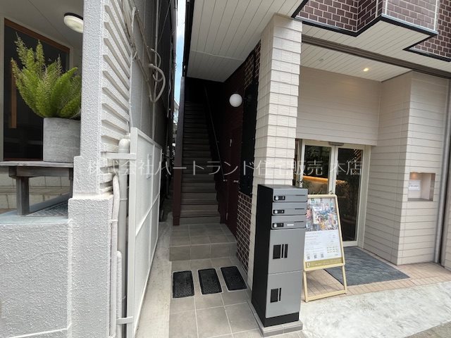 AXIS　BTビル  その他外観1