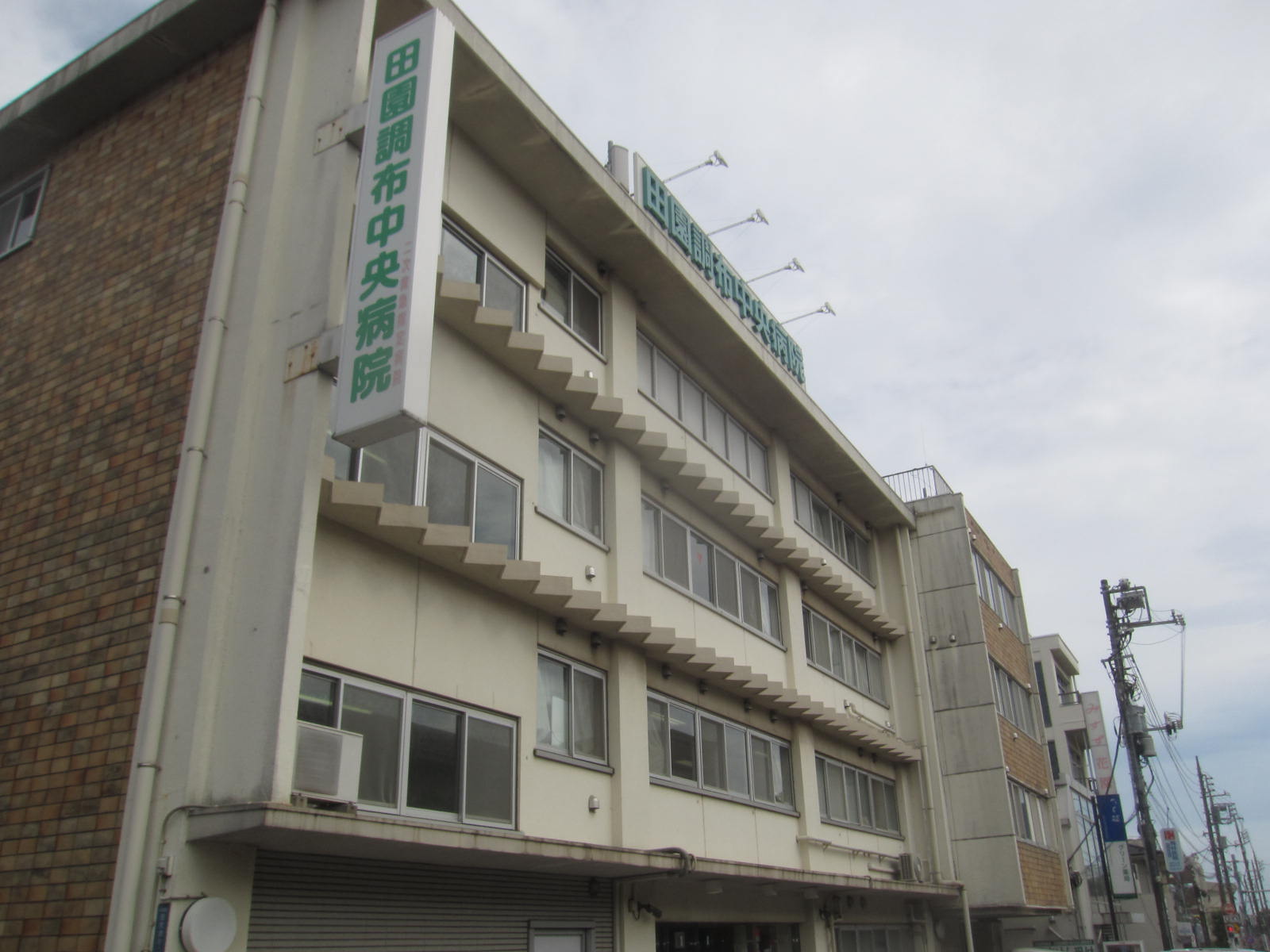 アパートメントカヤ田園調布 周辺画像3