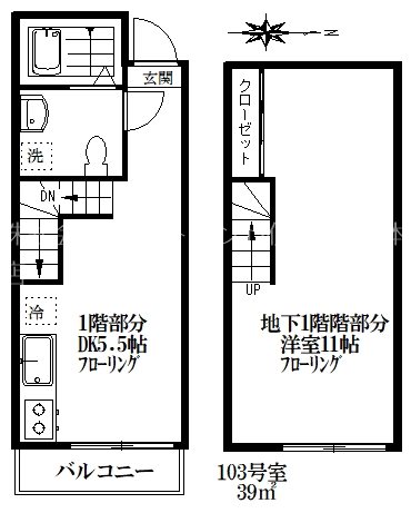 エスパス自由が丘  １０３号室 間取り