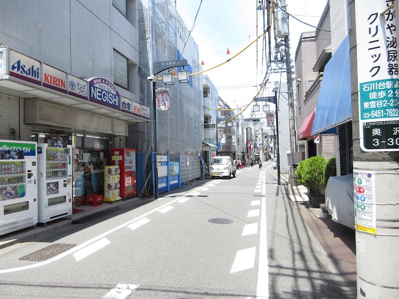 ソラリス奥沢  ベランダ