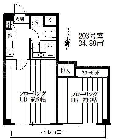 ソレイユ奥沢  203号室 間取り