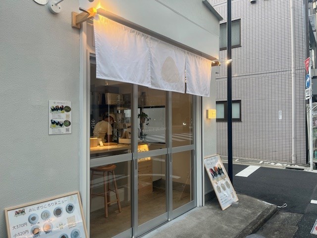 フレア 周辺画像5