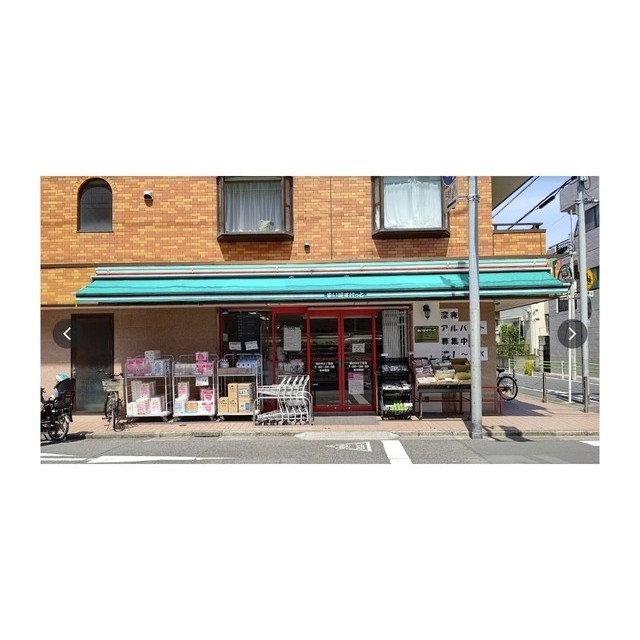 まいばすけっと 鵜の木2丁目店 KDXレジデンス田園調布南 周辺画像2