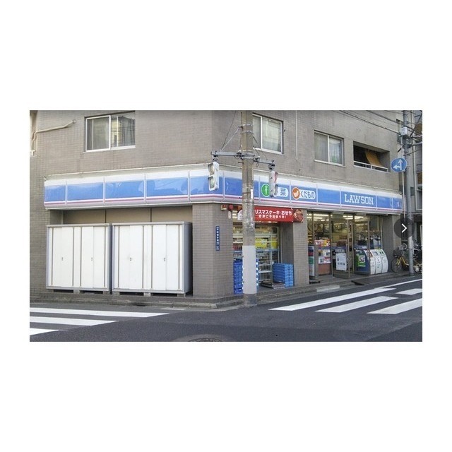 ローソン 田園調布南店 KDXレジデンス田園調布南 周辺画像3