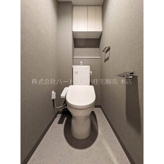 トイレ KDXレジデンス田園調布南 その他1