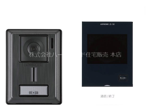 Clair（クレール）奥沢 その他外観2