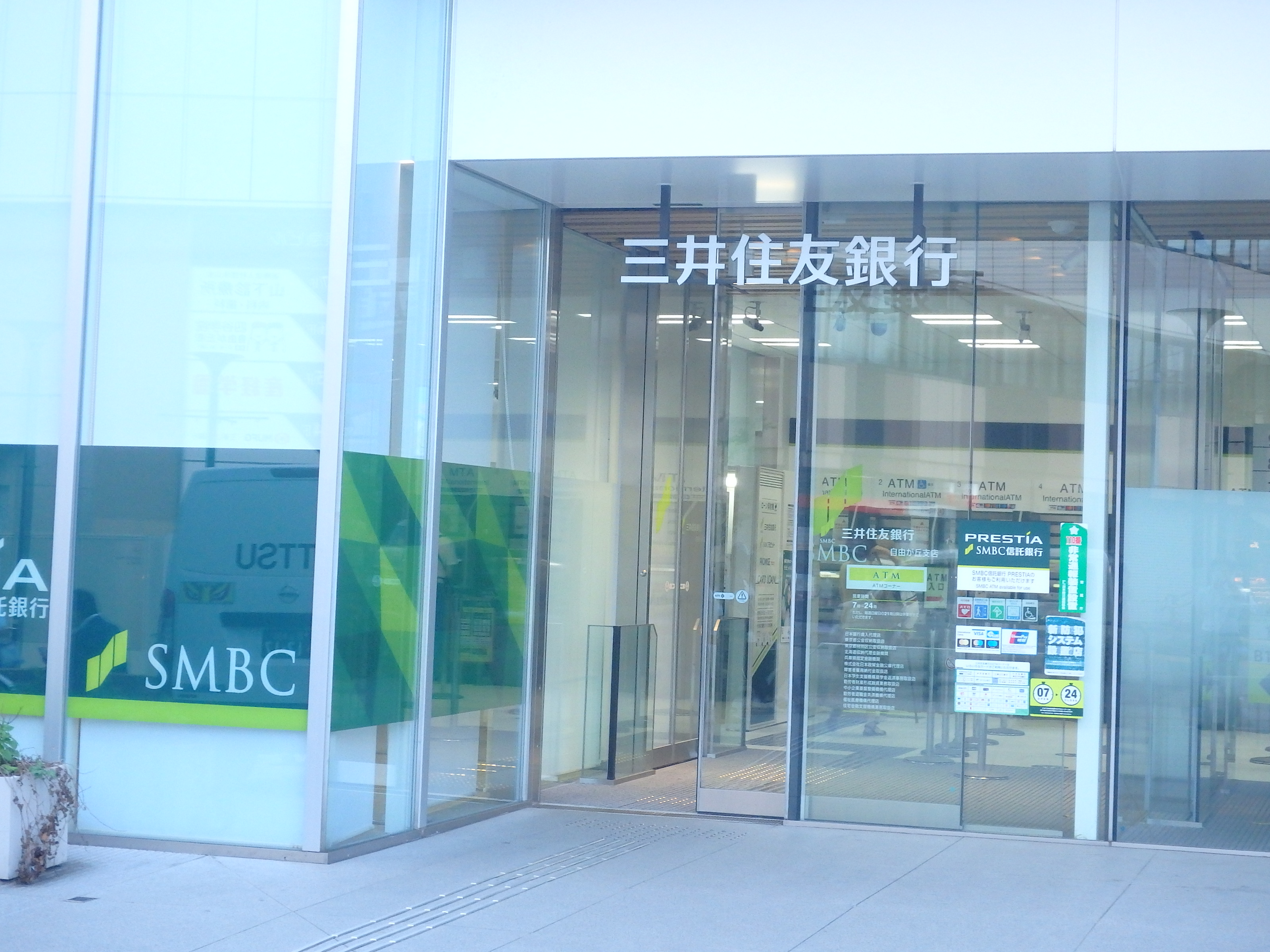 オクサワシュルメール    周辺画像9