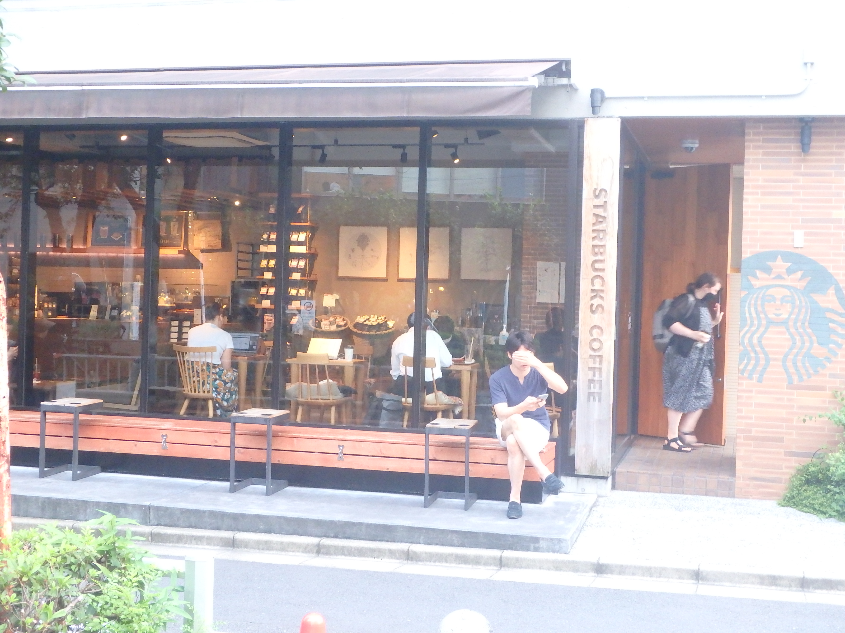 スターバックスコーヒー 奥沢2丁目店 グリーンハウスおくさわ 周辺画像10