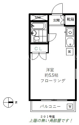 ハイシティ自由が丘第１ 301号室 間取り