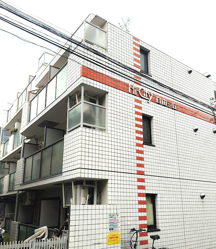 3階角部屋です ハイシティ自由が丘第1 その他外観2