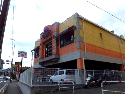 ウイング諏訪坂Ⅰ 周辺画像4