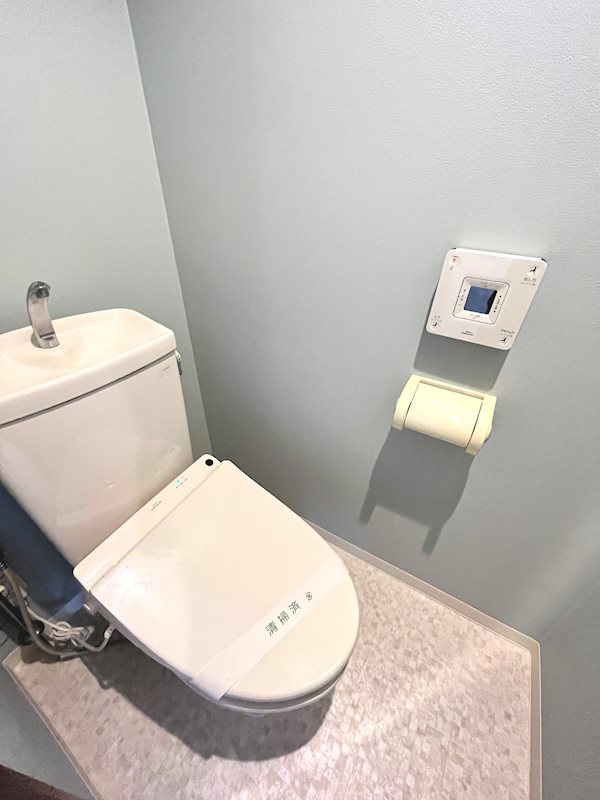 エミネンスラルジュ大倉山 その他4