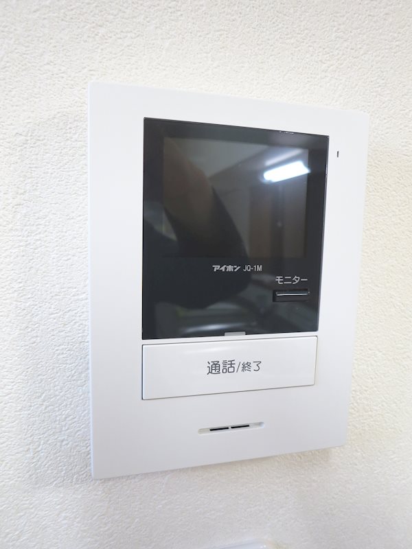 アウル壱番館 その他5